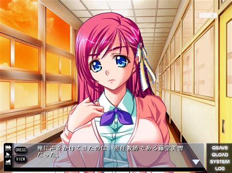 Mesu Kyoushi: Injoku no Kyoushitsu .